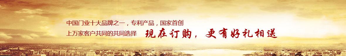 不銹鋼樓梯扶手,不銹鋼欄桿,不銹鋼立柱,不銹鋼護(hù)欄廠家--泰州市新辰大五金制品有限公司