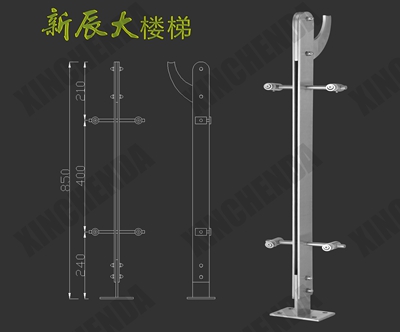 不銹鋼立柱:XCD032