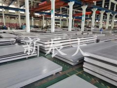 新辰大五金日產不銹鋼立柱8000套